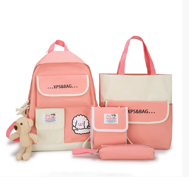 

Комплект Рюкзак женский + сумки + пенал XPSiBAG Розовый (233G)