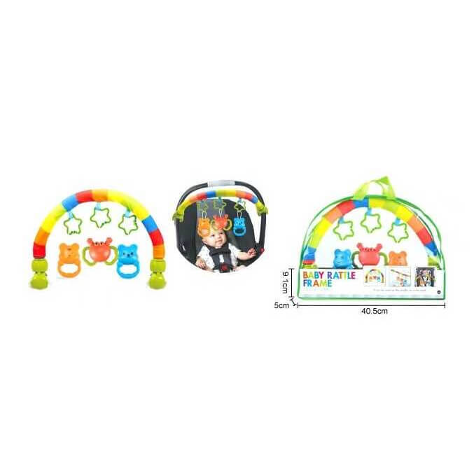 

Дуга с погремушками на коляску N5074A A-Toys (N5074A)