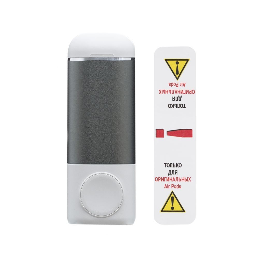 

Внешний Аккумулятор (Power Bank) N31 Multitool 5200 mah (Серый)