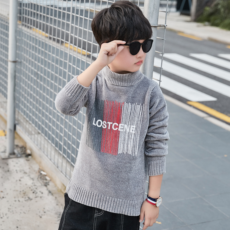 

Свитер для мальчика вельветовый Lostcene Berni Kids (130) Серый