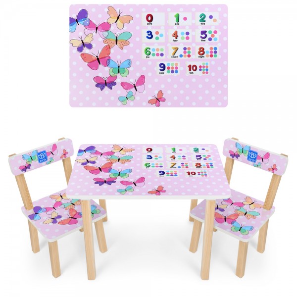 

Стол Bambi 501-36 2стульчика, Бабочки (BAM004379)
