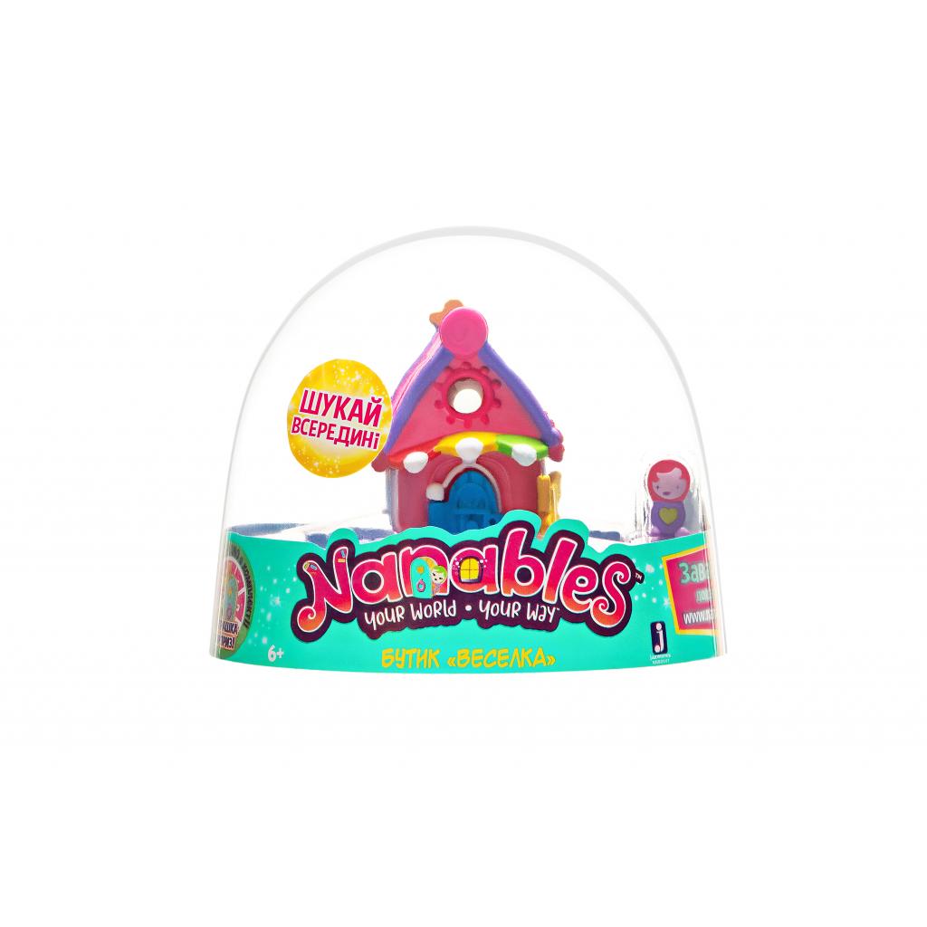 

Фигурка Jazwares Nanables Small House Радужный путь, Бутик "Радуга" (NNB0047)
