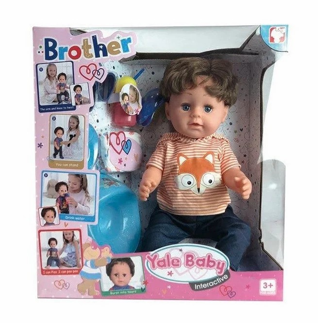

Кукла пупс Yale Baby 001CG "Братик" 6 функций с аксессуарами
