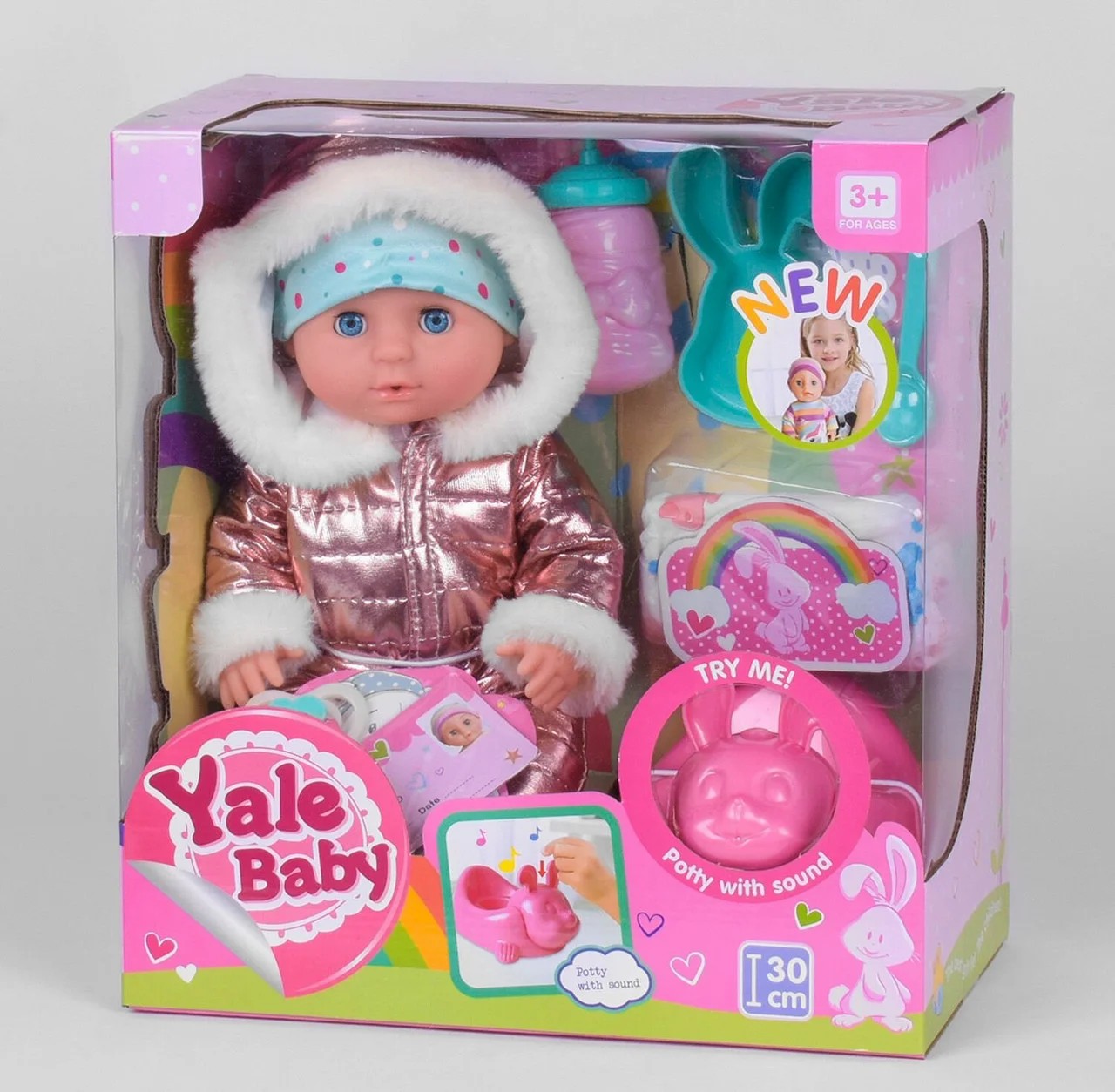 

Кукла пупс Yale Baby 1981 F функциональный с аксессуарами Музыкальный горшок