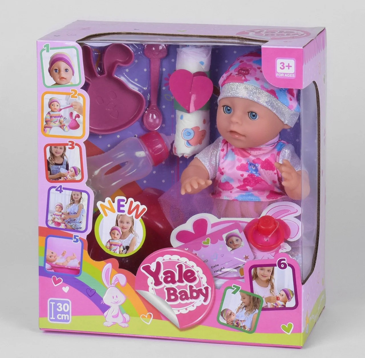 

Кукла пупс Yale Baby YL 1935 A функциональный с аксессуарами
