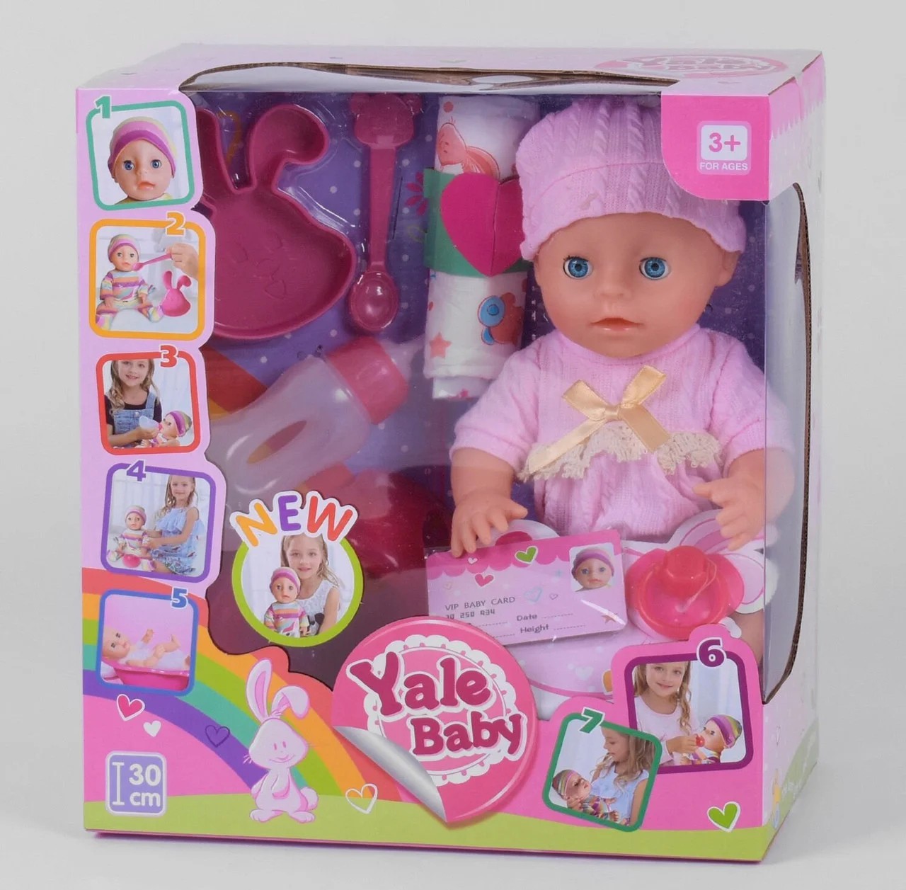 

Кукла пупс Yale Baby YL 1935 I функциональный с аксессуарами