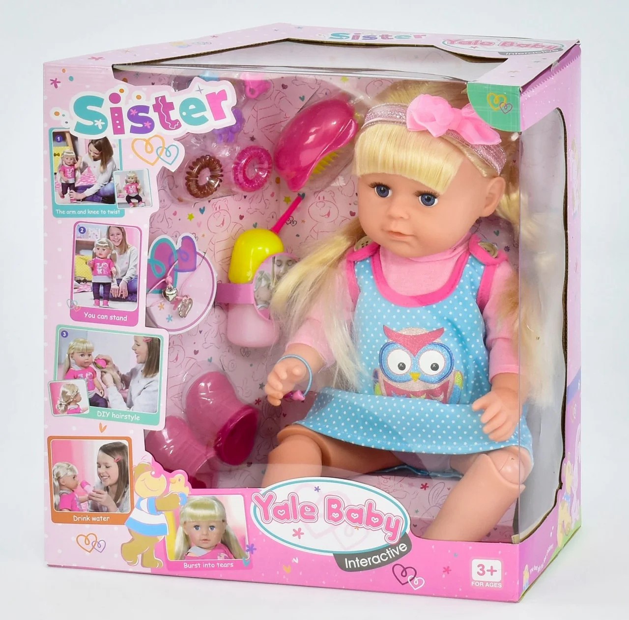 

Кукла Yale Baby BLS 003 U функциональная с аксессуарами 45 см