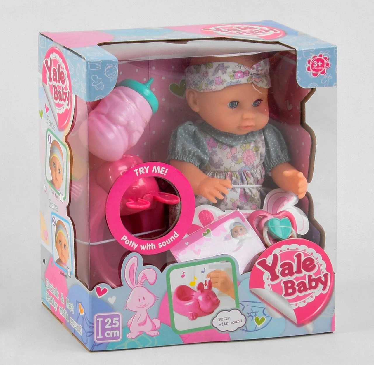 

Кукла пупс Yale Baby YL 1918 H Аксессуары музыкальный горшок