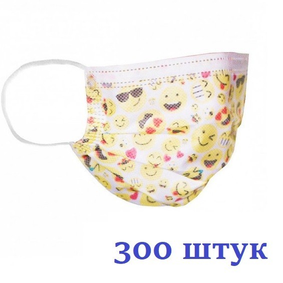 

Маски медицинские НЗМ трехслойные не стерильные Смайл с мельтблауном Украина высокое качество 300 шт