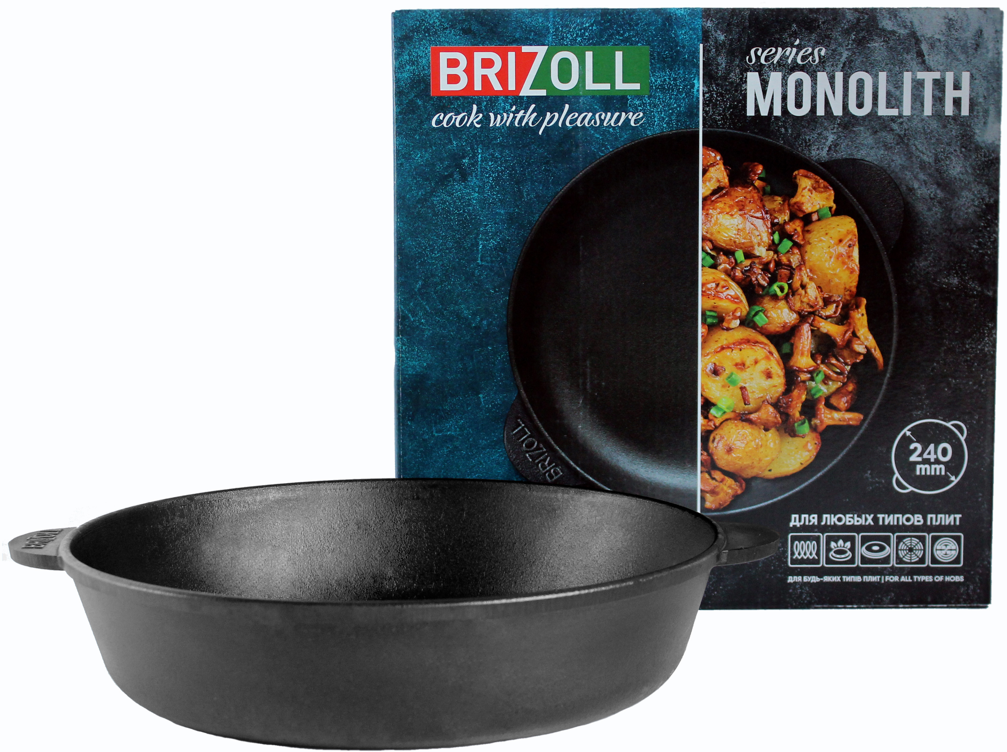 

Жаровня Brizoll monolith чугунная 240х60 мм