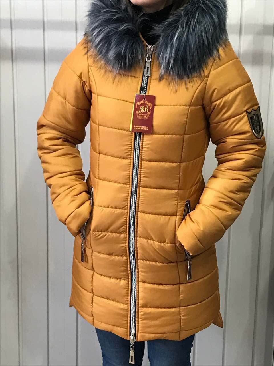 

Куртка зимняя San-A-Belle Софи L () желтый, Куртка зимняя San-A-Belle Софи L (46) желтый