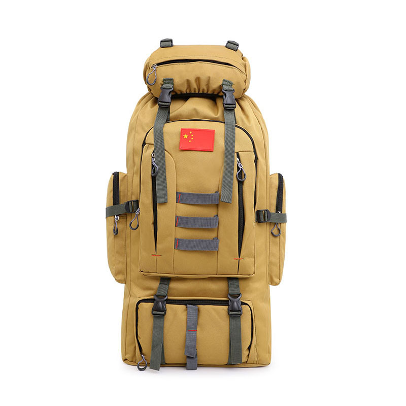 

Рюкзак туристический Kronos X0530 80 л текстиль коричневый (gr_015451)
