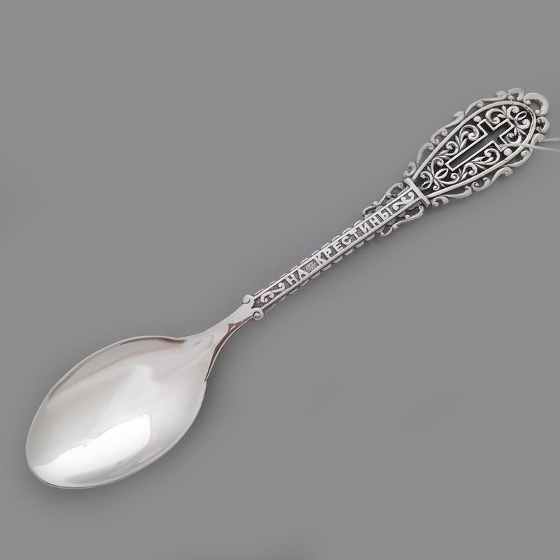 

Серебряная кофейная ложка Silver4u "На крестины" БР-0025681