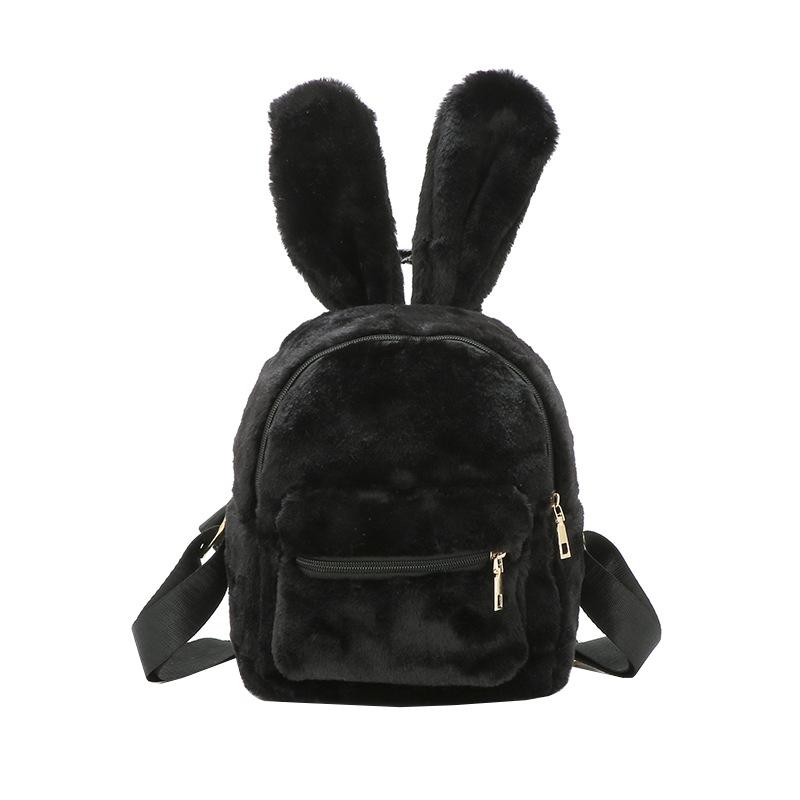 

Женский рюкзак Bobby Bunny Gray