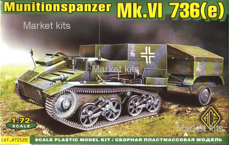 

Перевозчик боеприпасов на шасси Mk.VI 736(e) 1:72 ACE (ACE72520)
