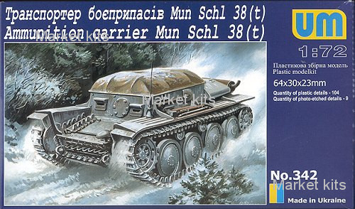 

Транспортер боеприпасов Mun Schl 38 (t) 1:72 UNIMODELS (UM342)