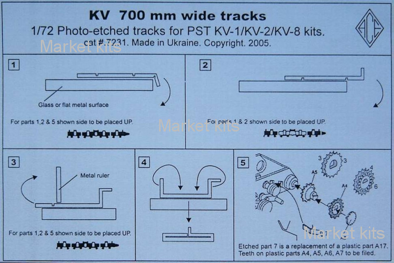 

PE7231 KV 700mm wide tracks. cat#7231 1:72 ACE (PE7231)