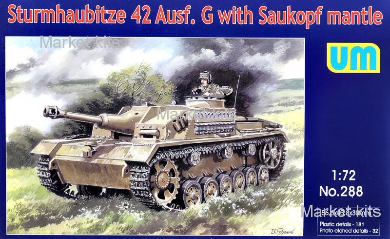 

САУ Sturmhaubitze 42 Auf.G 1:72 UNIMODELS (UM288)