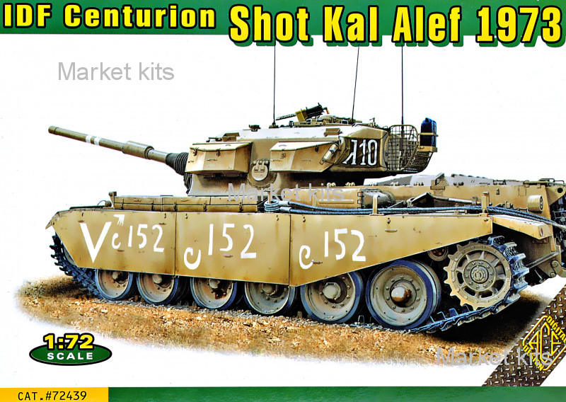 

Танк Centurion Shot Kal Alef 1973 1:72 ACE (ACE72439)