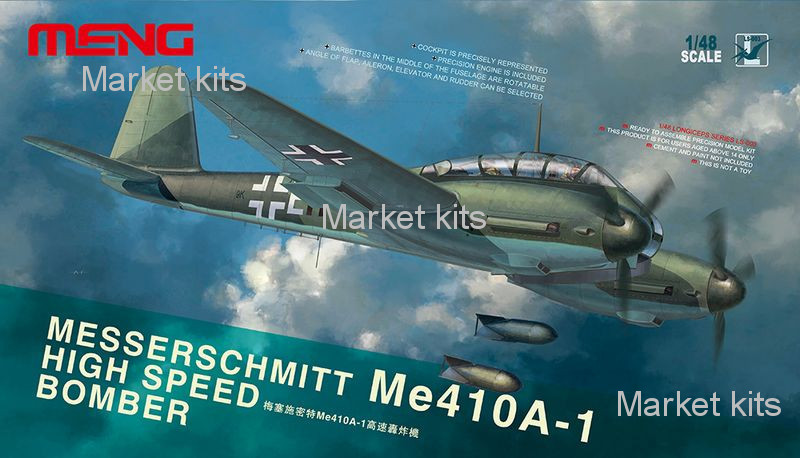 

Бомбардировщик Messerschmitt Me-410A-1 1:48 Meng (MENG-LS003)