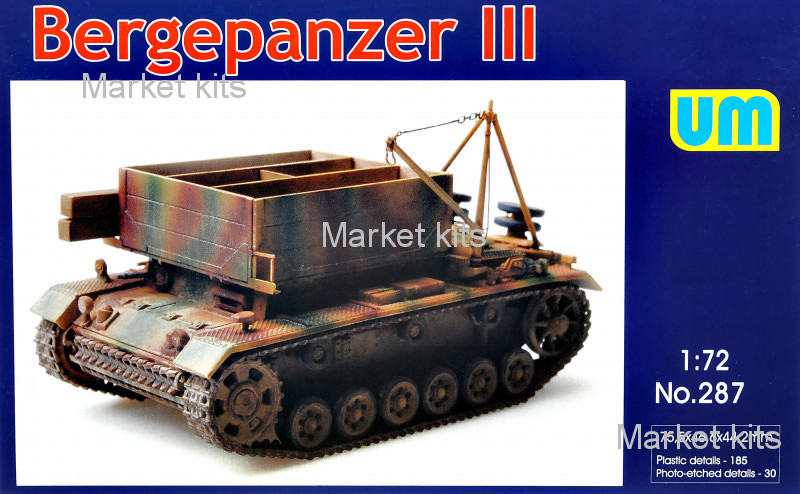 

БРЭМ на базе "Пантеры" 1:72 UNIMODELS (UM287)