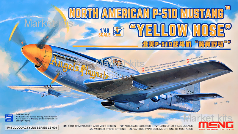 

Истребитель Североамериканский P-51D Mustang "Желтый нос" 1:48 Meng (MENG-LS009)
