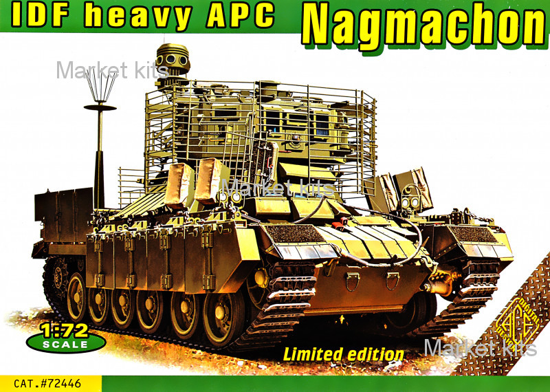 

Израильский тяжелый бронетранспортер Nagmachon 1:72 ACE (ACE72446)