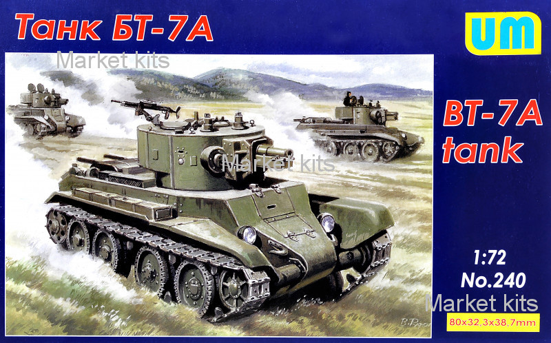 

Танк БТ-7А 1:72 UNIMODELS (UM240)