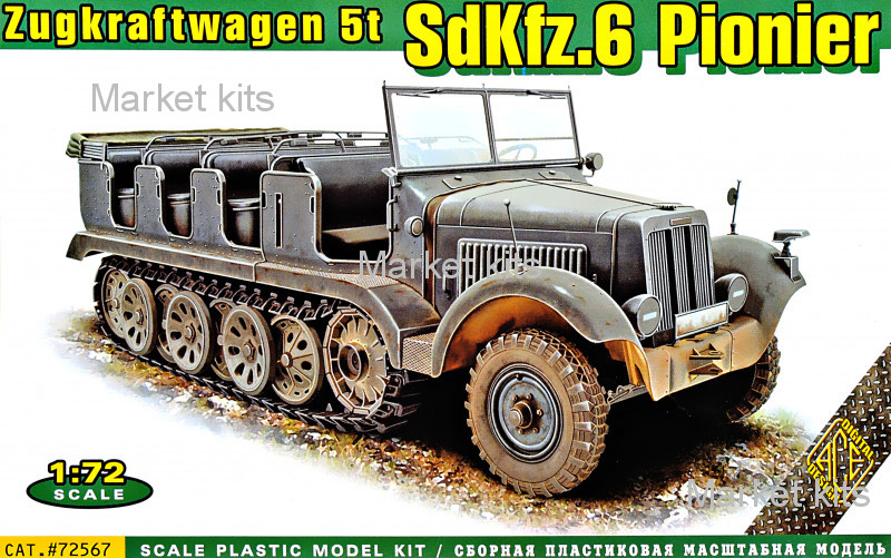 

Полугусеничный артиллерийский тягач SdKfz.6 с тяговым усилием 5 тонн 1:72 ACE (ACE72567)