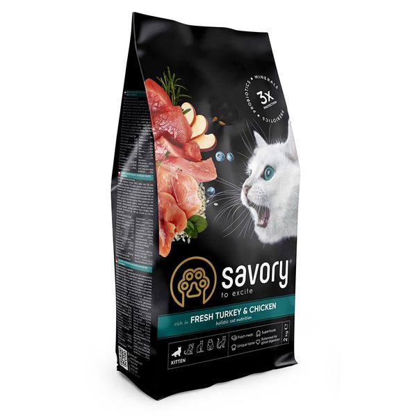 

Сухий корм для кошенят Savory 2 кг (акція)