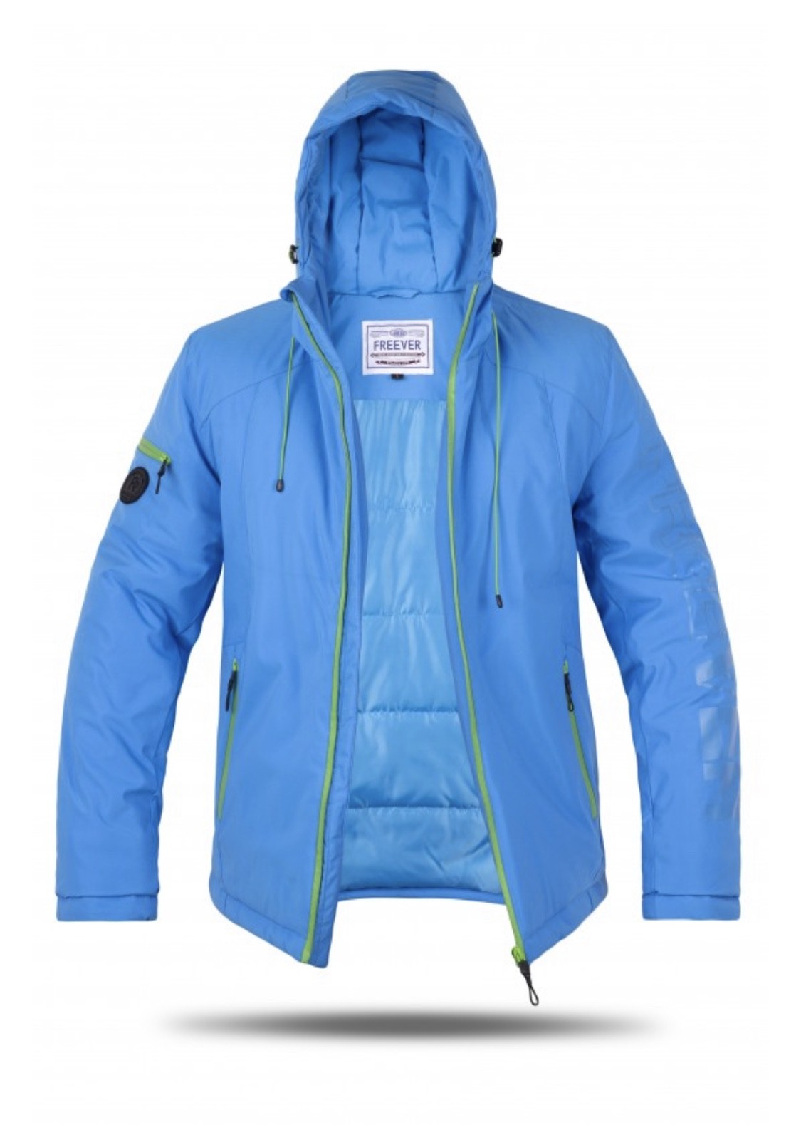 

Куртка мужская FR голубая XXXL (8320)