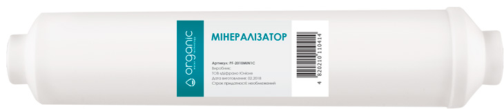 

Минерализатор Organic Master для систем обратного осмоса