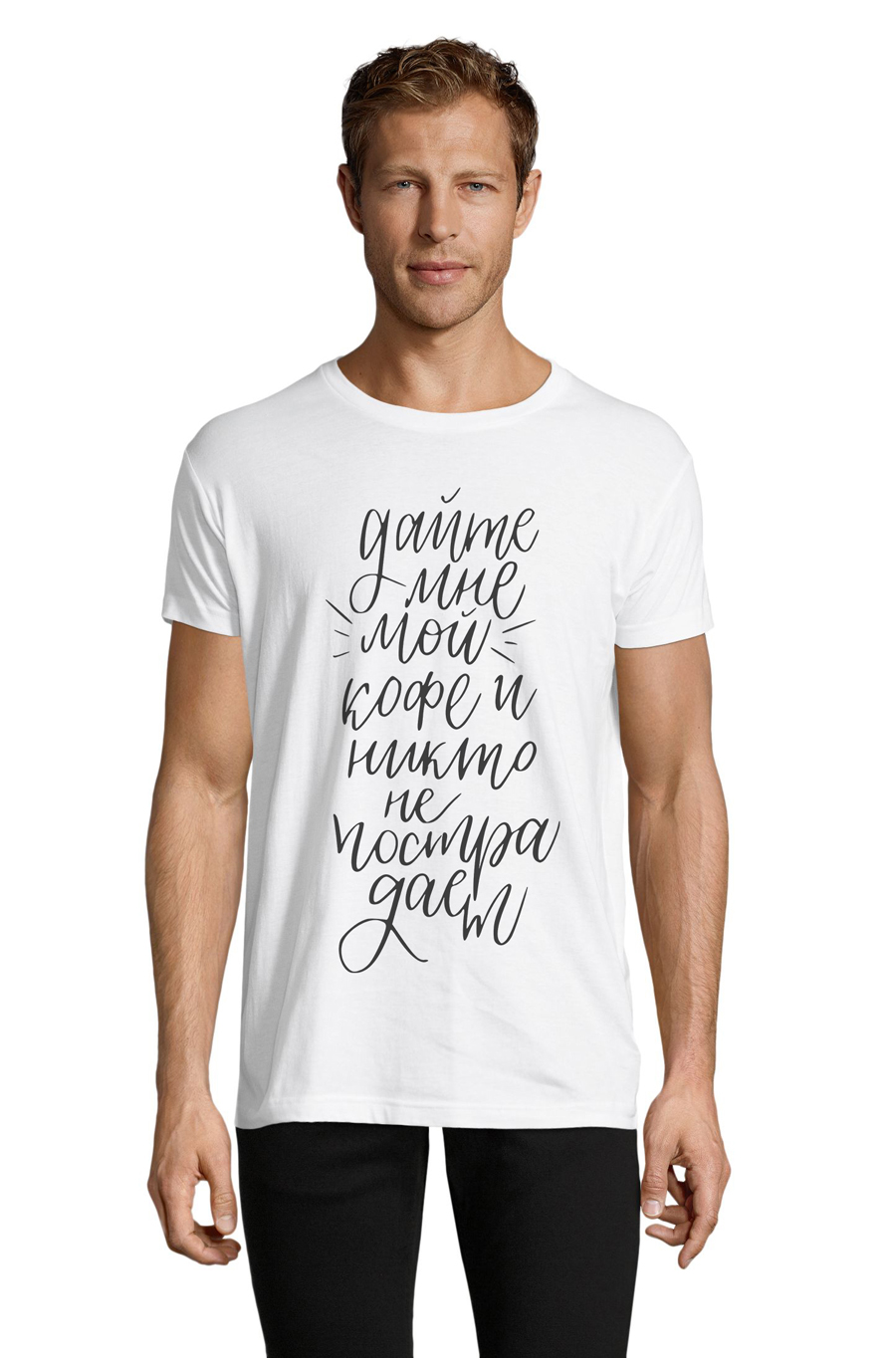 

Футболка OWEAR с принтом Надписи 5025--WH1  Белый, Футболка OWEAR с принтом Надписи 5025-M-WH1 M Белый