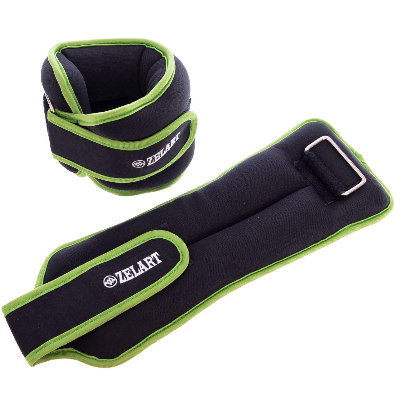 

Утяжелители для рук и ног Zelart Sport My Fit FI-5732-4 2 шт по 2 кг черно-зеленый