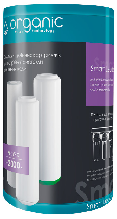 

Комплект картриджей Organic Smart Leader для тройных систем
