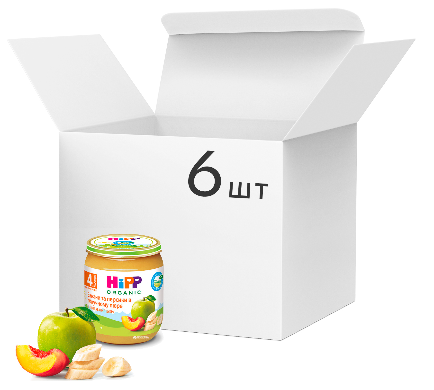 Акція на Упаковка фруктового пюре HiPP органического Бананы и персики в яблочном пюре с 4 месяцев 125 г х 6 шт (9062300434245) від Rozetka UA