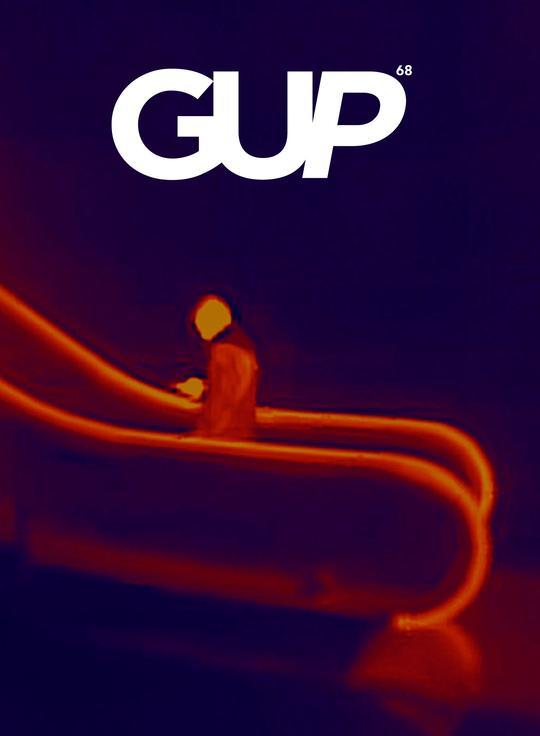 

Фотожурнал GUP 68 ECHO Gup