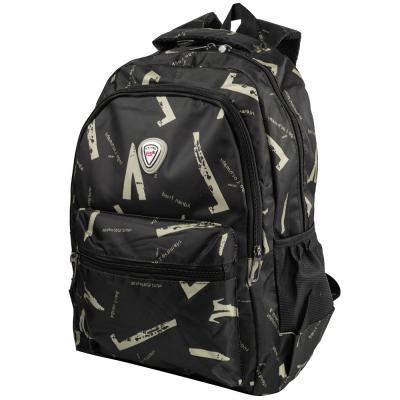 

Рюкзак школьный Valiria Fashion Рюкзак VALIRIA FASHION 3DETBH7001-12