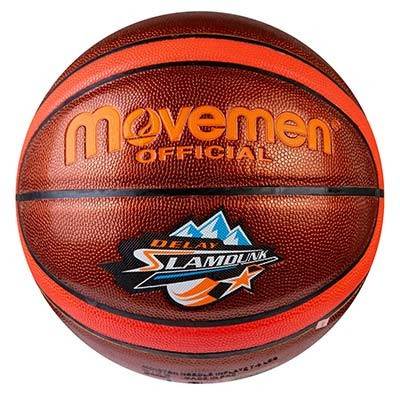 

Мяч баскетбольный Spalding Movemen 7 PU SlumDunk оранжевый