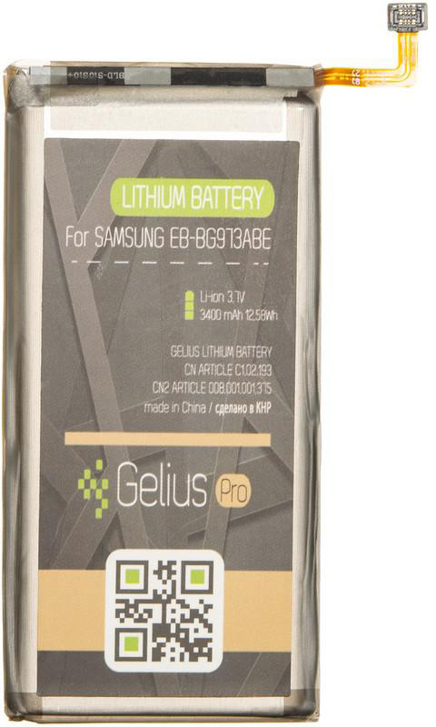 

Аккумулятор Gelius Pro Samsung G973 (S10) (EB-BG973ABE) (3400 мАч)