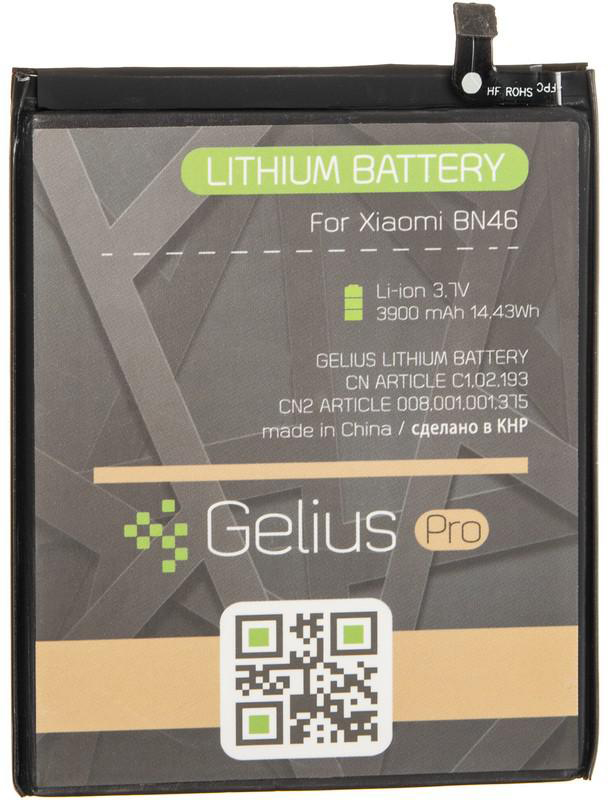 

Аккумулятор Gelius Pro Xiaomi BN46 (Redmi Note 6) (3900 мАч)