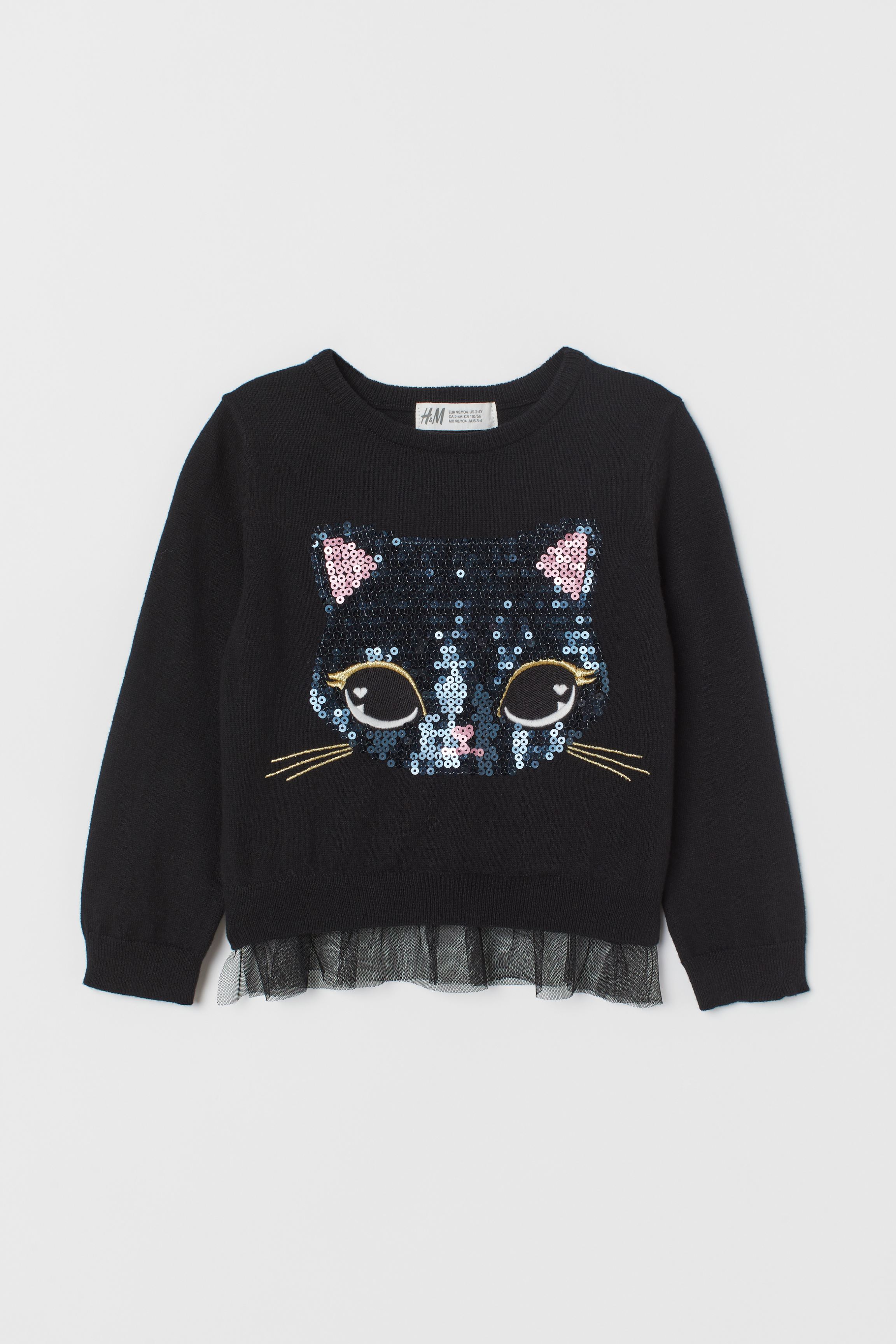 

Кофта H&M 122/128 Черный 0766927_кот