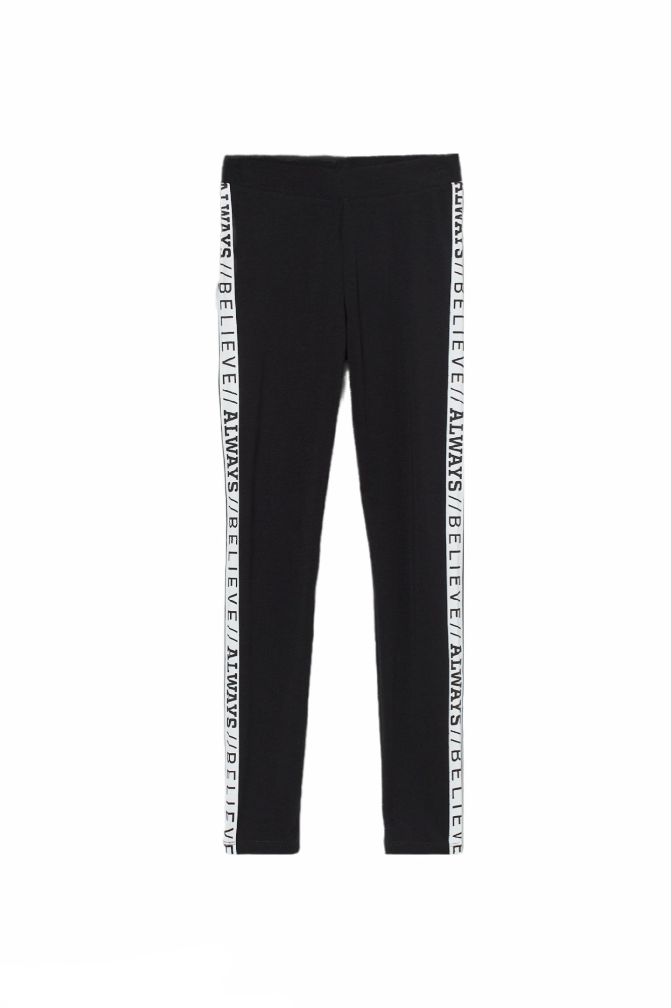 

Лосины H&M 164 Черный 0916757_черн.бел.полоска.надпись