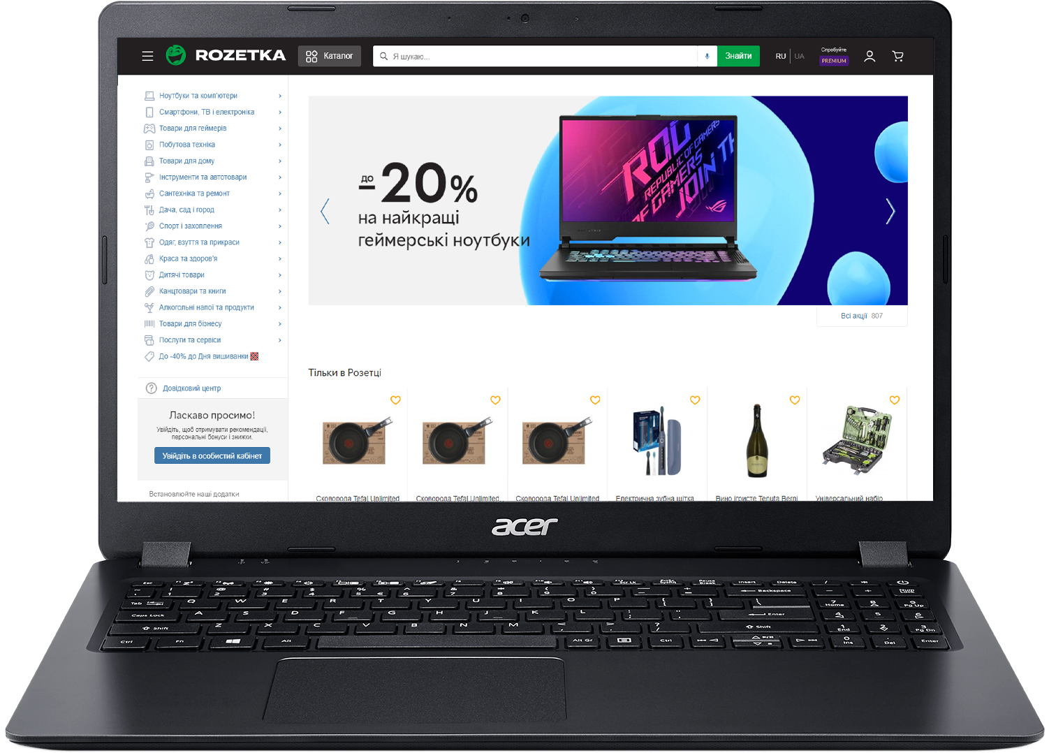 

Ноутбук Acer Aspire 3 A315-56-32EZ (NX.HS5EU.02E) Shale Black