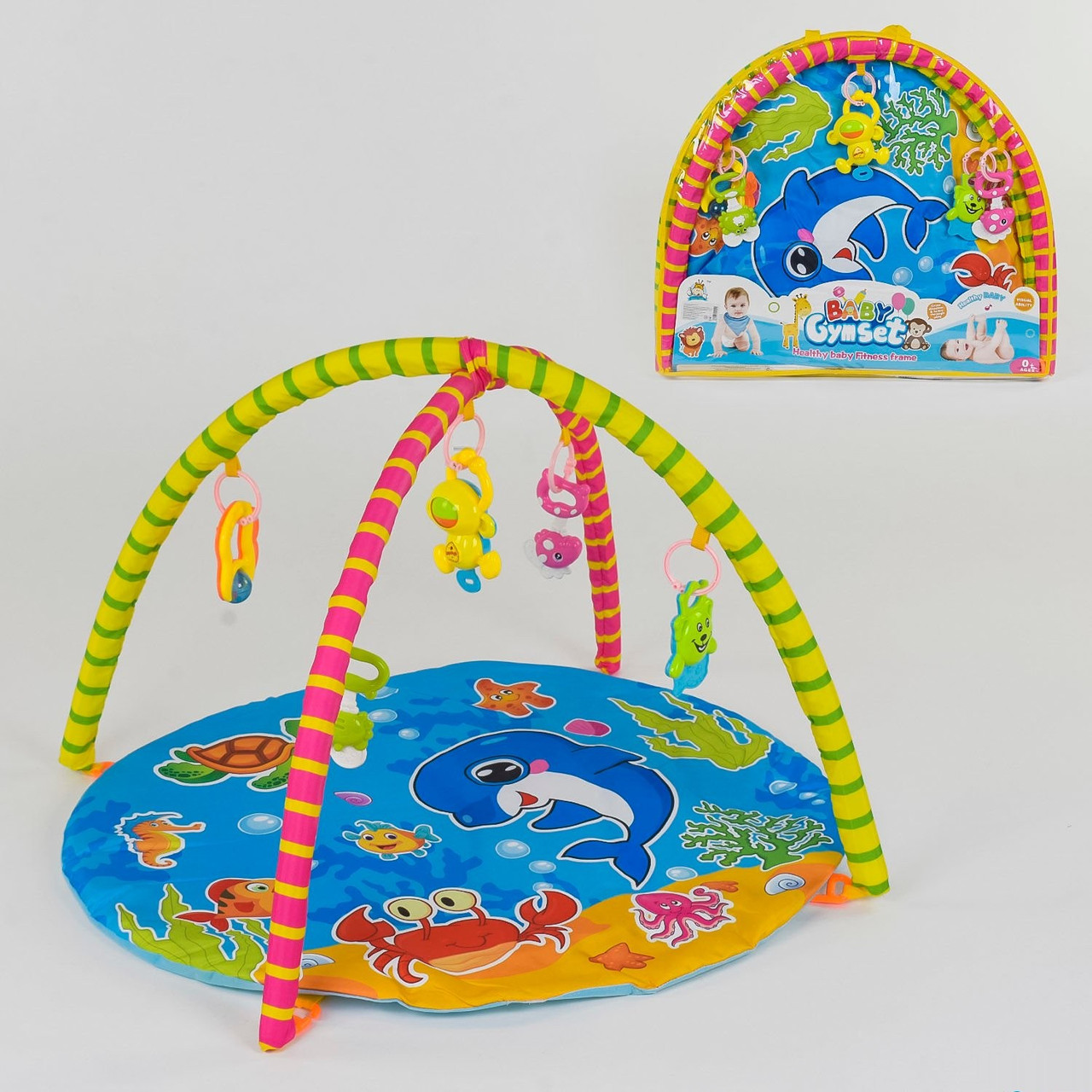 

Коврик игровой 604-8 В