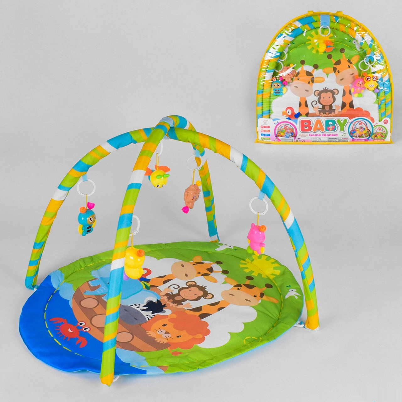 

Коврик игровой 812