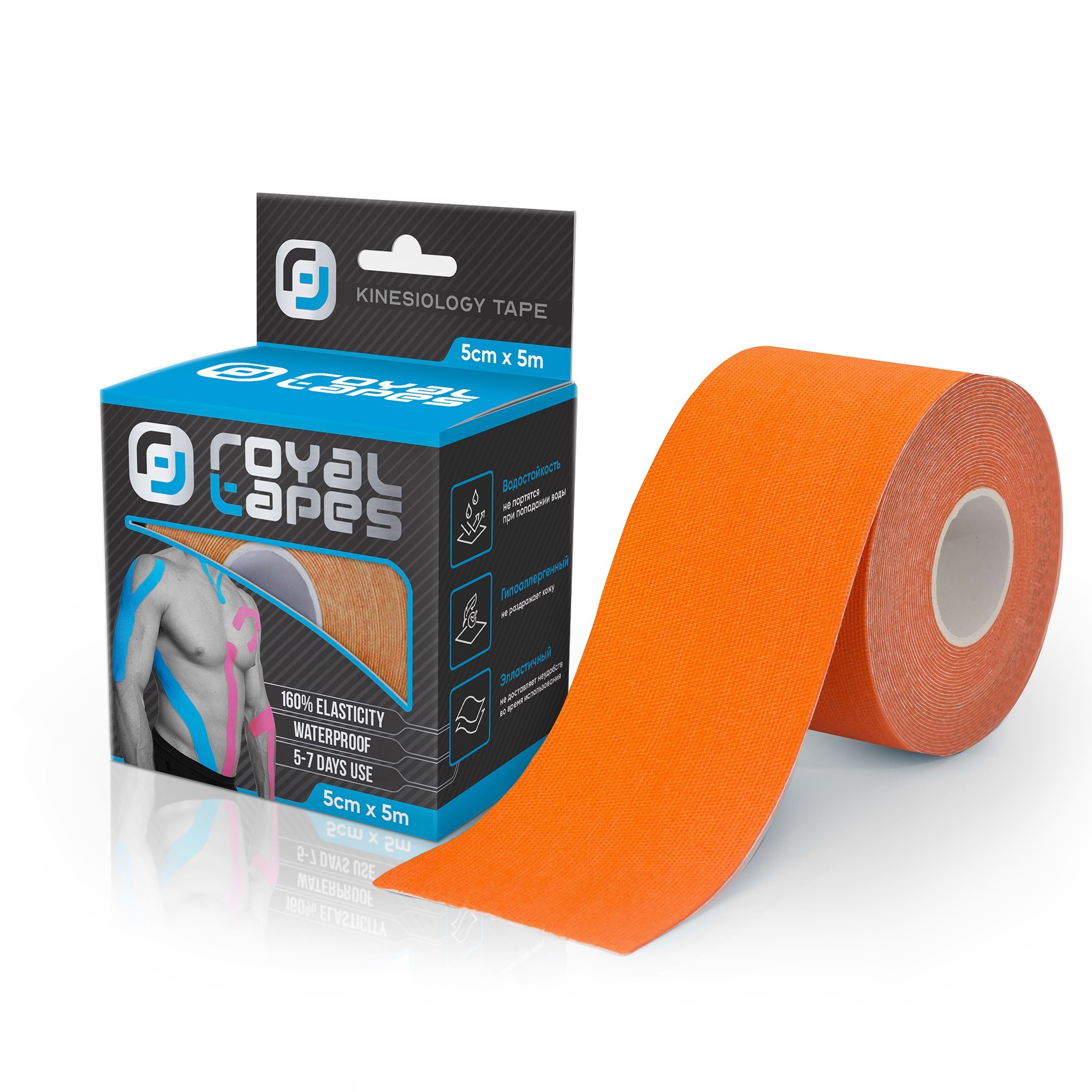 

Кинезио тейп Royal Tapes body care Оранжевый