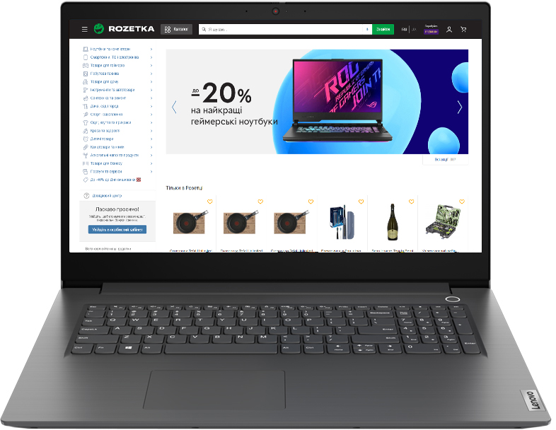 

Ноутбук Lenovo V17-IIL (82GX008KRA) Iron Grey