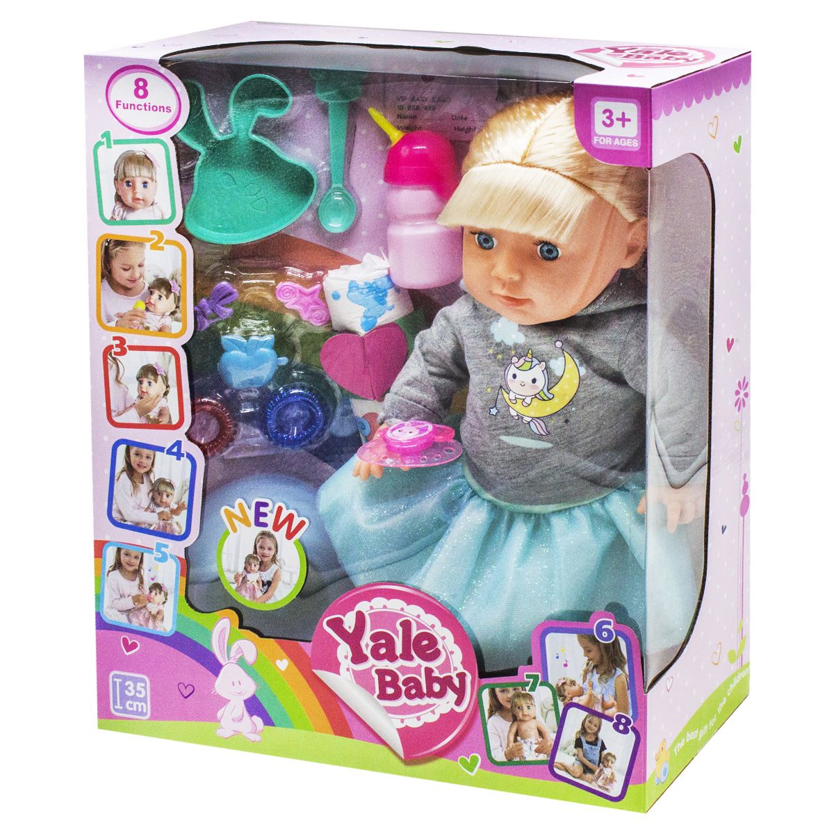 

Многофункциональный пупс с аксессуарами Принцесса Yale Toys (YL1973D) (153262)