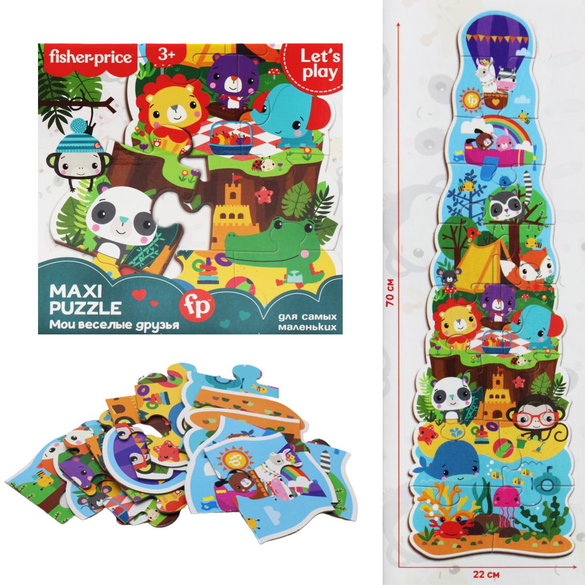 

Беби пазлы Мои веселые друзья рус Vladi Toys (VT1711-06) (167926)